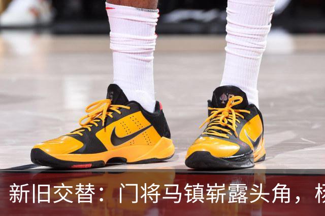 新旧交替：门将马镇崭露头角，杨泽翔或将离开申花