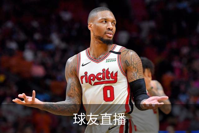 球友直播公司简介图片